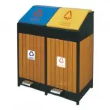 脚踏式环保分类钢木垃圾箱